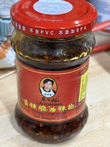 Crispy chilli in oil